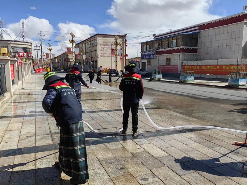 日喀則市崗巴縣環衛現場圖